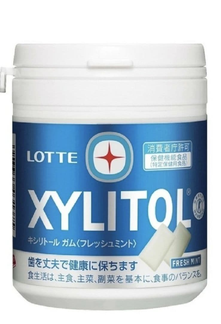 【新品未開封】キシリトールフレッシュボトル