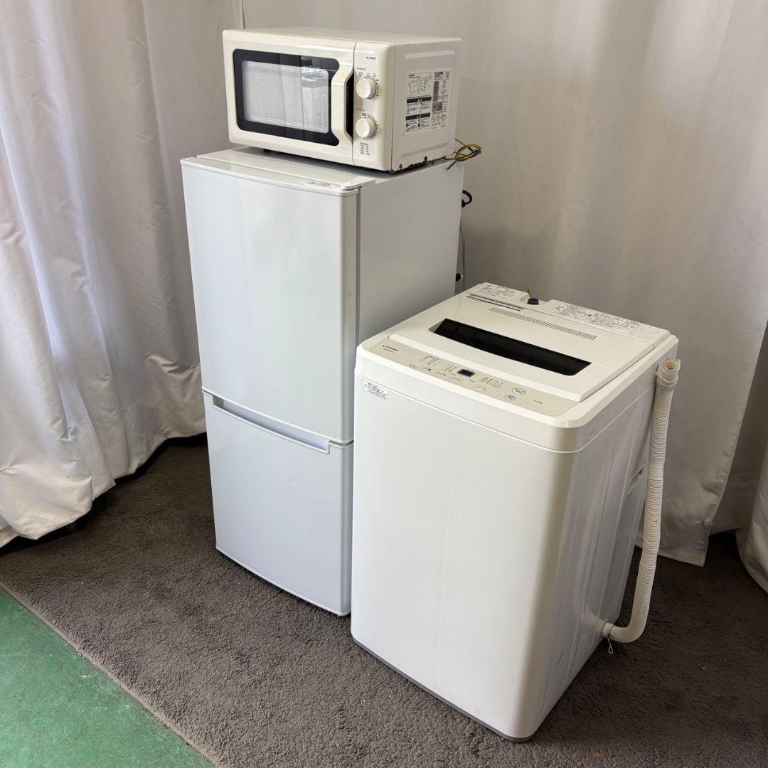 109　激安セット　冷蔵庫　洗濯機　電子レンジ　一人暮らし　ニトリ　安　設置無料