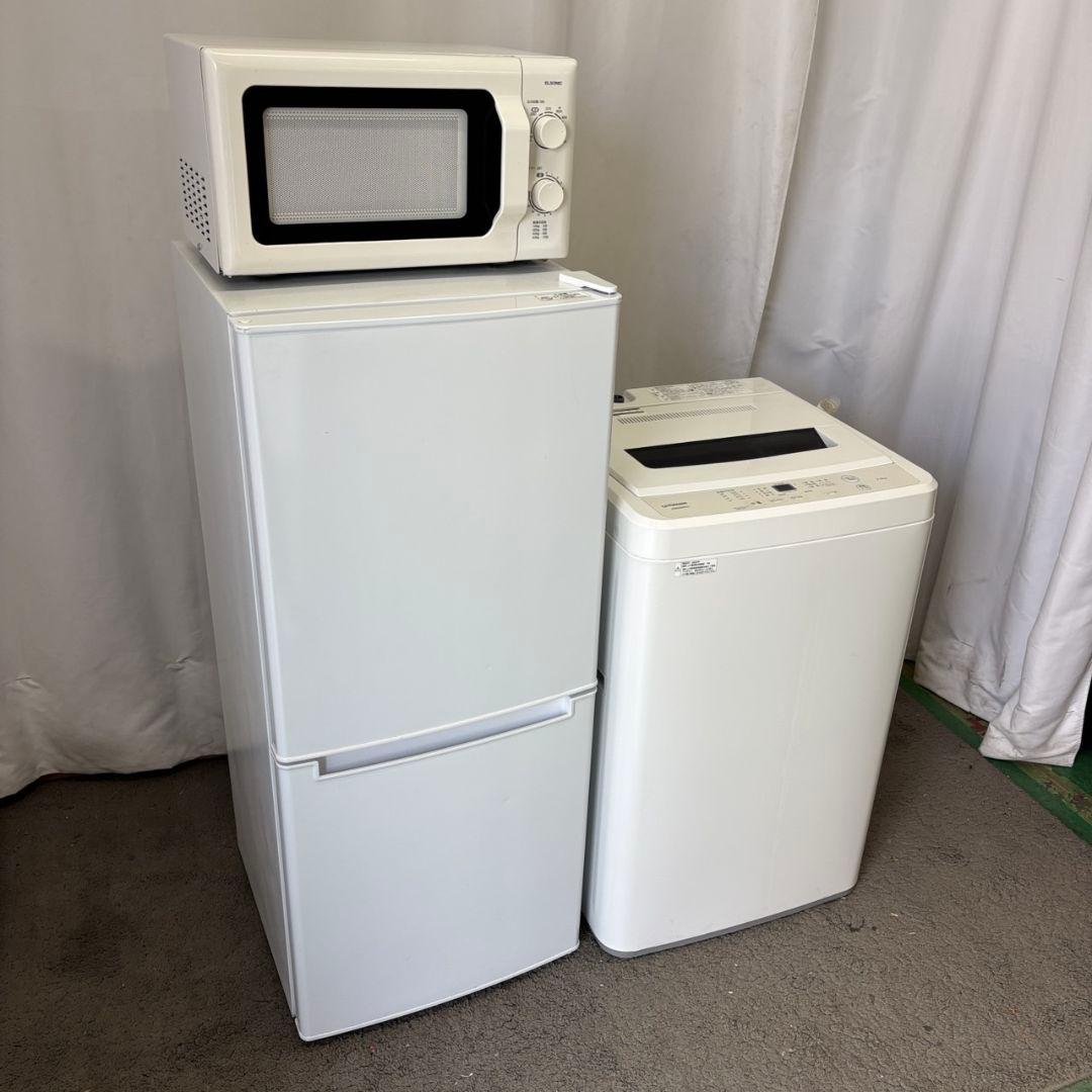 109　激安セット　冷蔵庫　洗濯機　電子レンジ　一人暮らし　ニトリ　安　設置無料