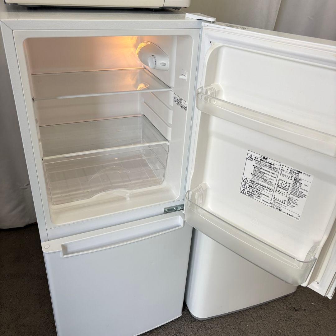 109　激安セット　冷蔵庫　洗濯機　電子レンジ　一人暮らし　ニトリ　安　設置無料