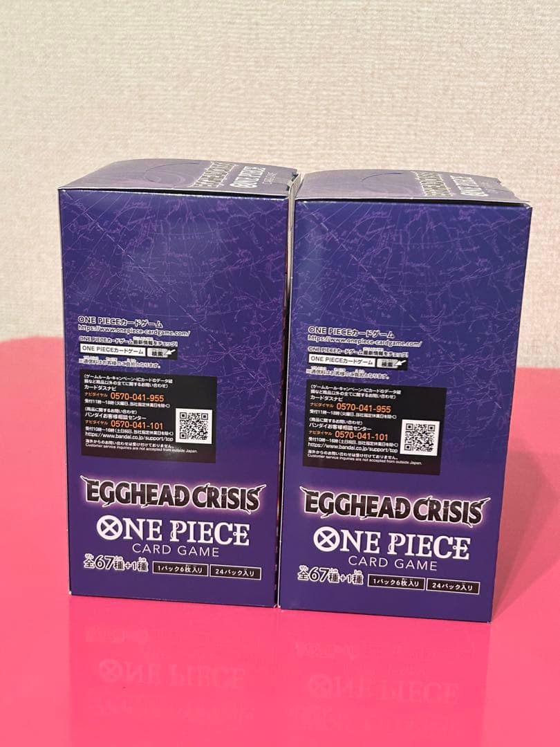 EGGHEAD CRISIS ワンピースカード テープあり　2BOX セット