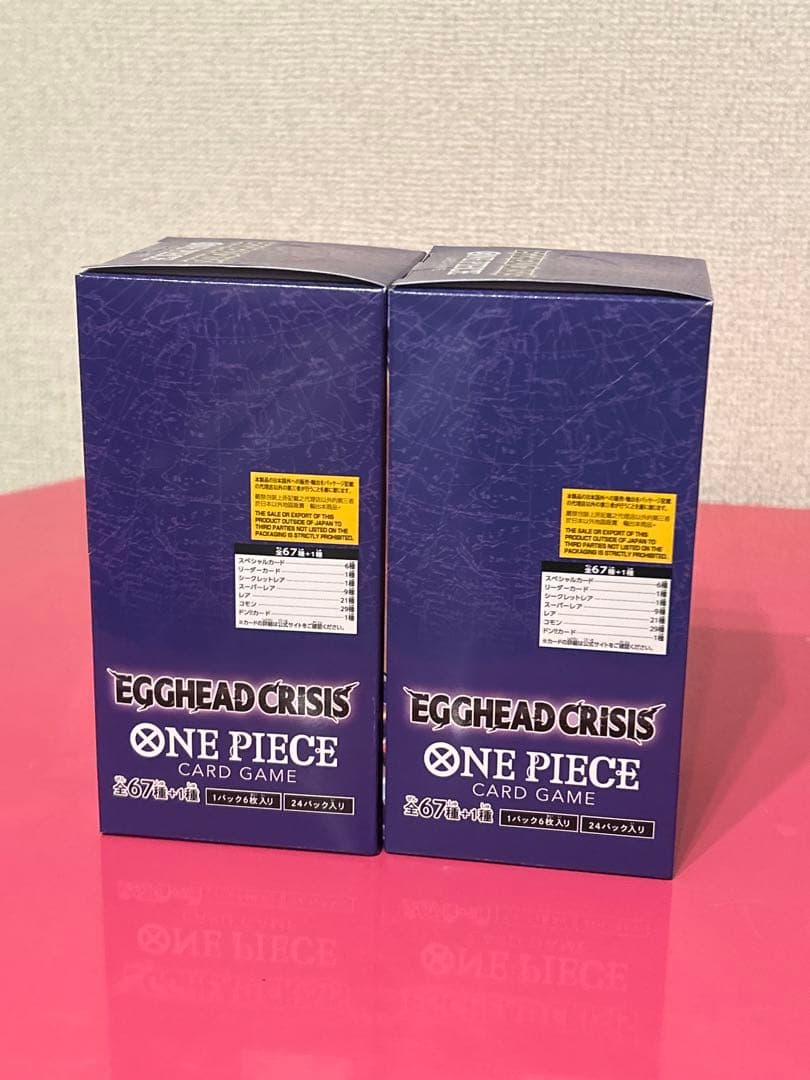 EGGHEAD CRISIS ワンピースカード テープあり　2BOX セット