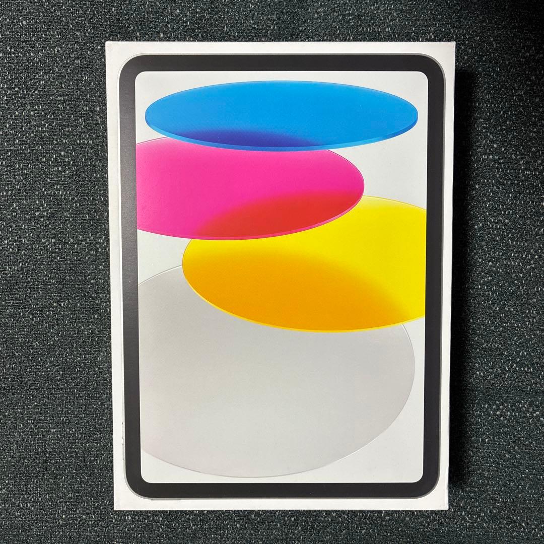 新品未開封 iPad 11インチA16 (第11世代)128GBシルバー