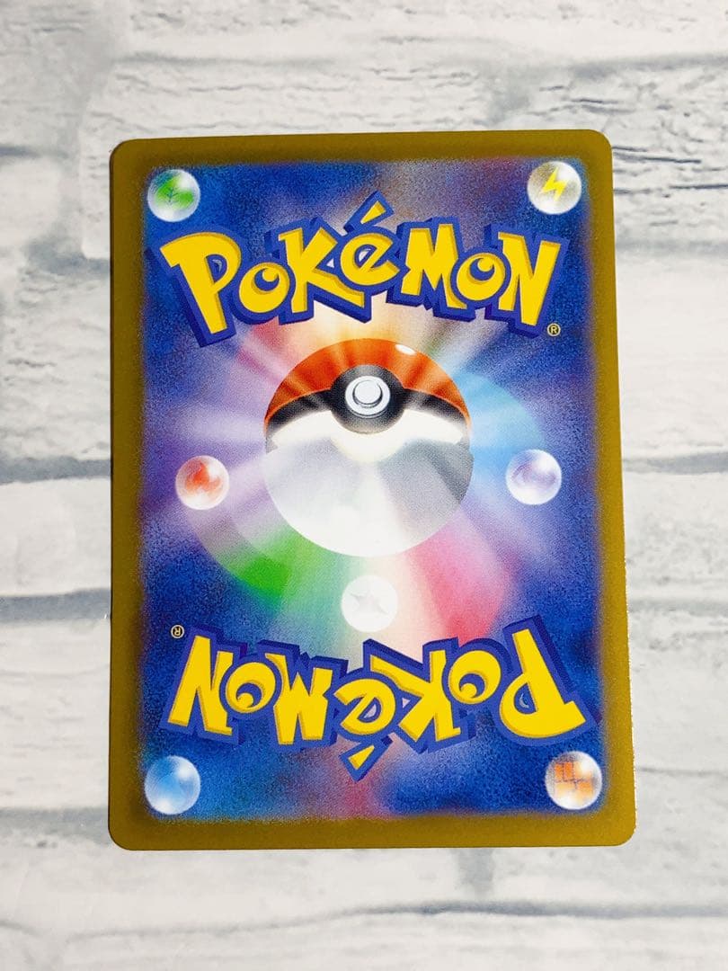 ロケット団のミュウツーEX sar HP280 ポケモンカード