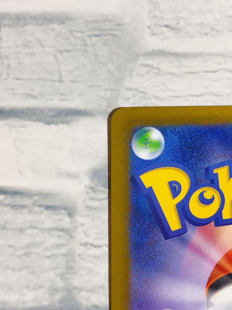 ロケット団のミュウツーEX sar HP280 ポケモンカード