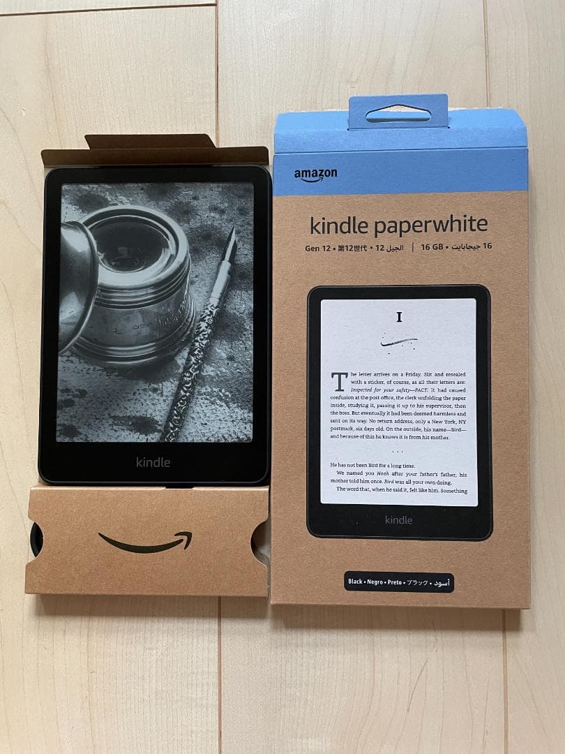 Kindle Paperwhite (第12世代) 16GB ブラック 7インチ