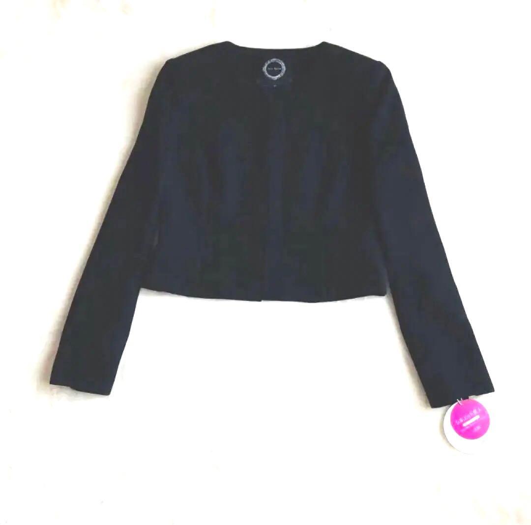 【美品】 フォルムフォルマ 東京ソワール セットアップ 黒 SS タグ付き