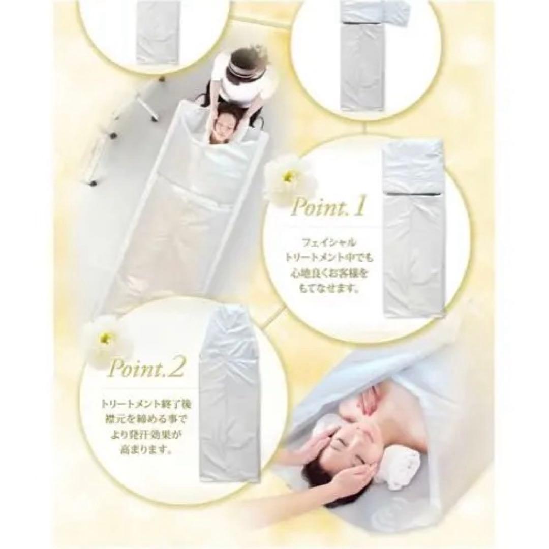 Venus Body Sauna III ヒートマット