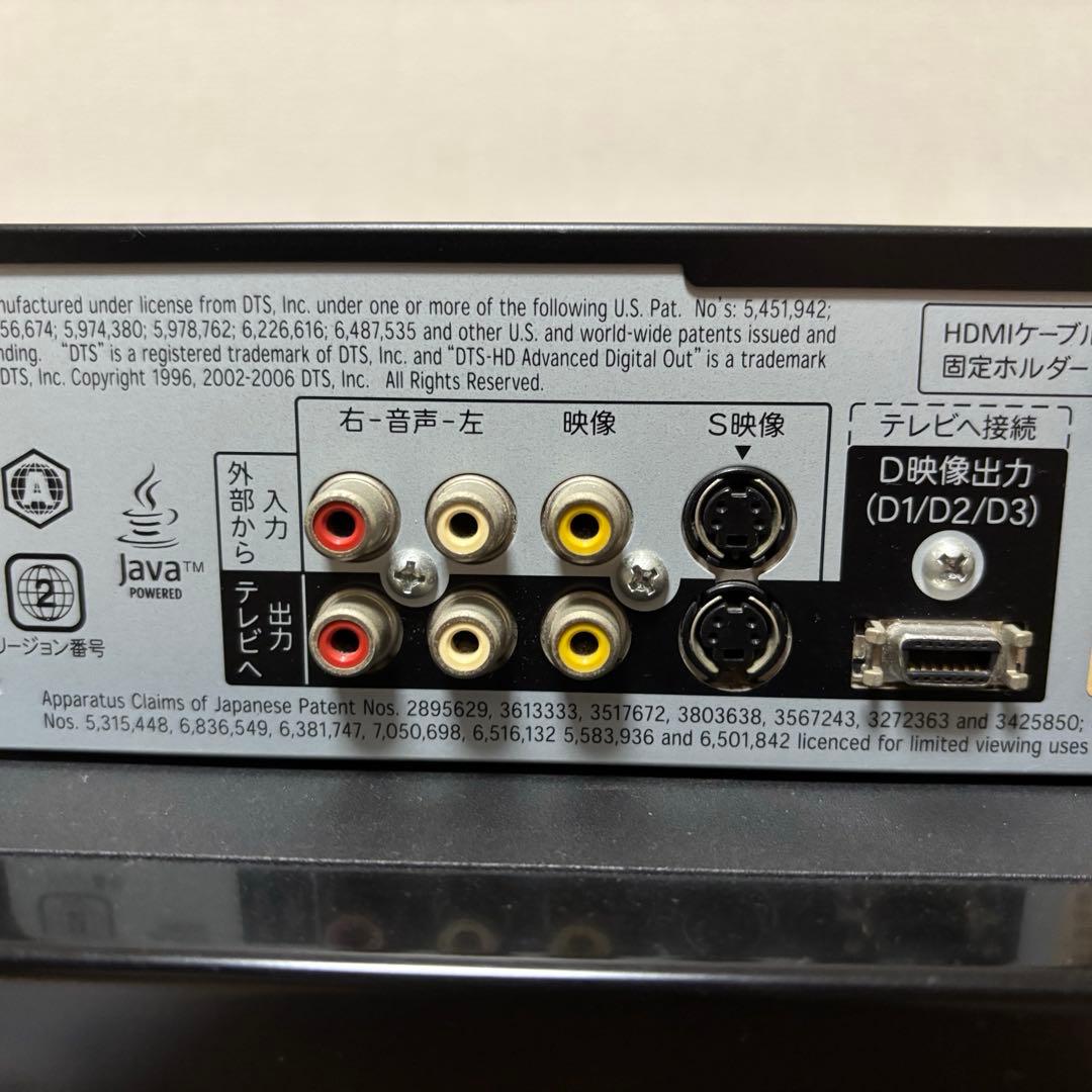 シャープAQUOSブルーレイレコーダー