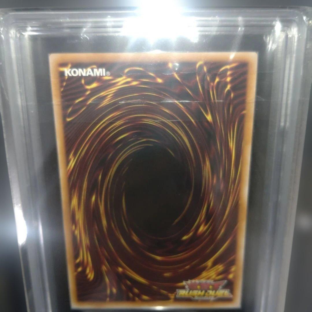 希望のリーチェ　ARS10 ラッシュデュエル 【UVカットケースは付きません】