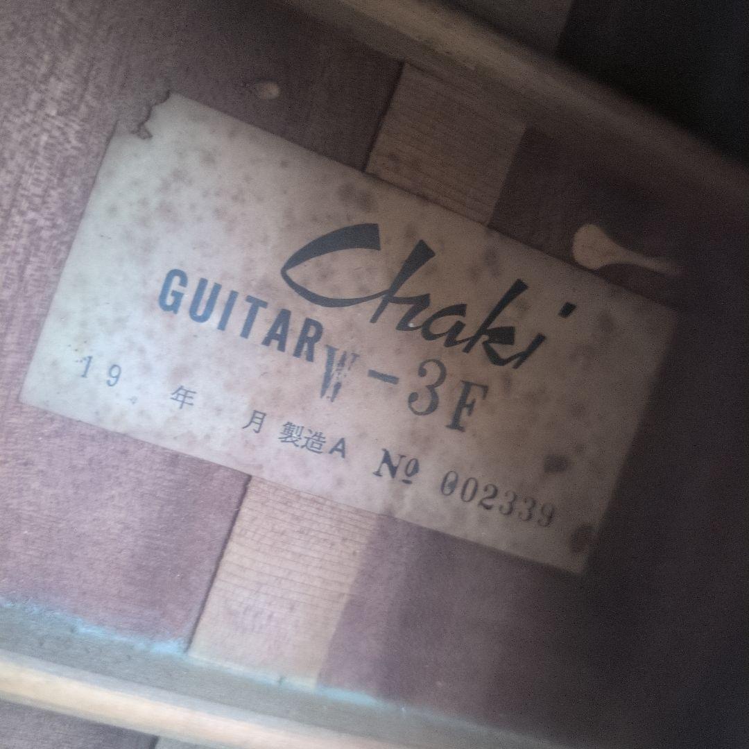 Chaki Wー3F 色々難ありのドレッドノートです。
