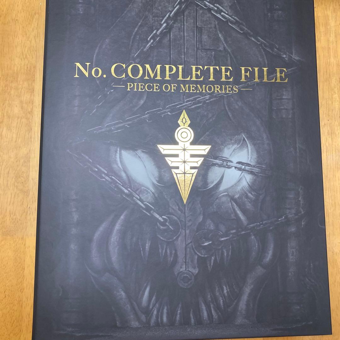 フ*ル様 遊戯王　ナンバーズコンプリートファイル