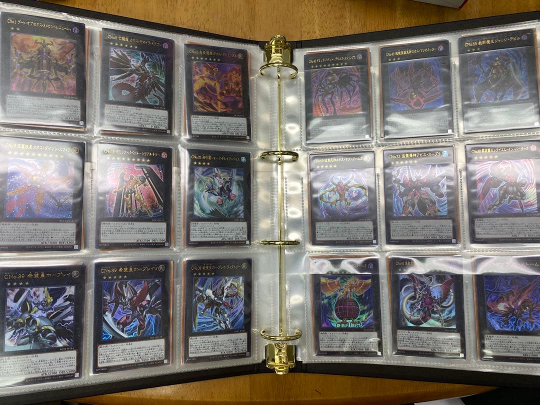 フ*ル様 遊戯王　ナンバーズコンプリートファイル