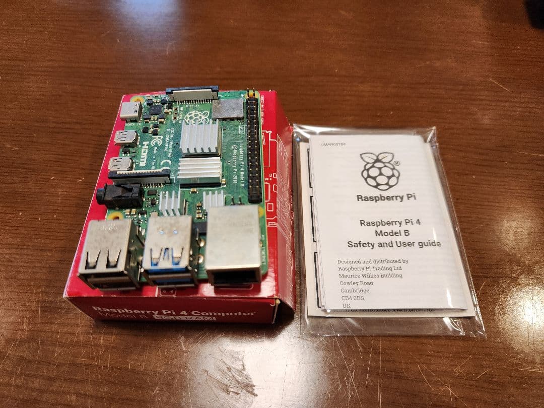 メモリー Raspberry Pi 4 Model B 8GB