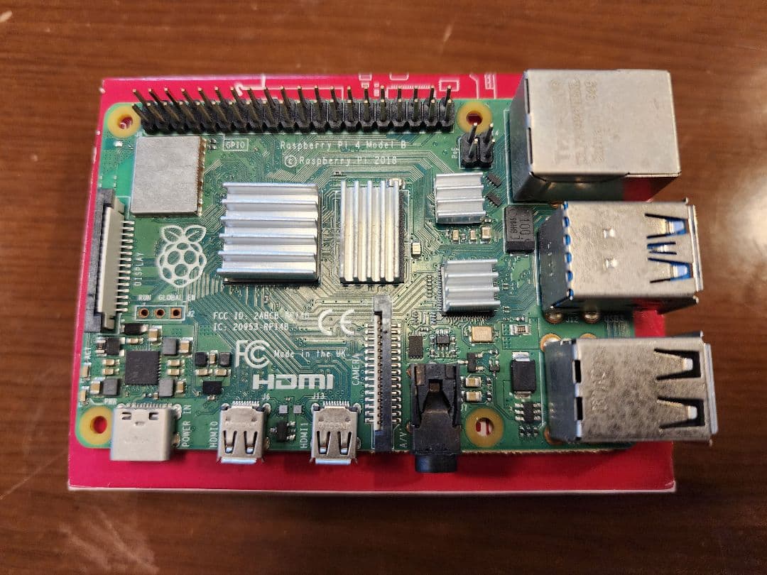 メモリー Raspberry Pi 4 Model B 8GB