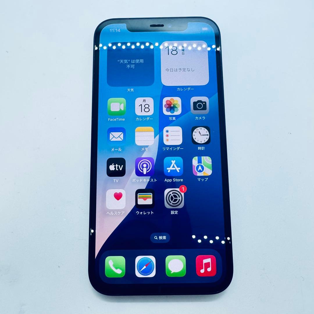 【SIMフリー】 iPhone 12 128GB 本体 動作確認済み