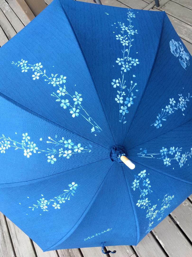 マリリン22☆11 　日傘　お名前入り