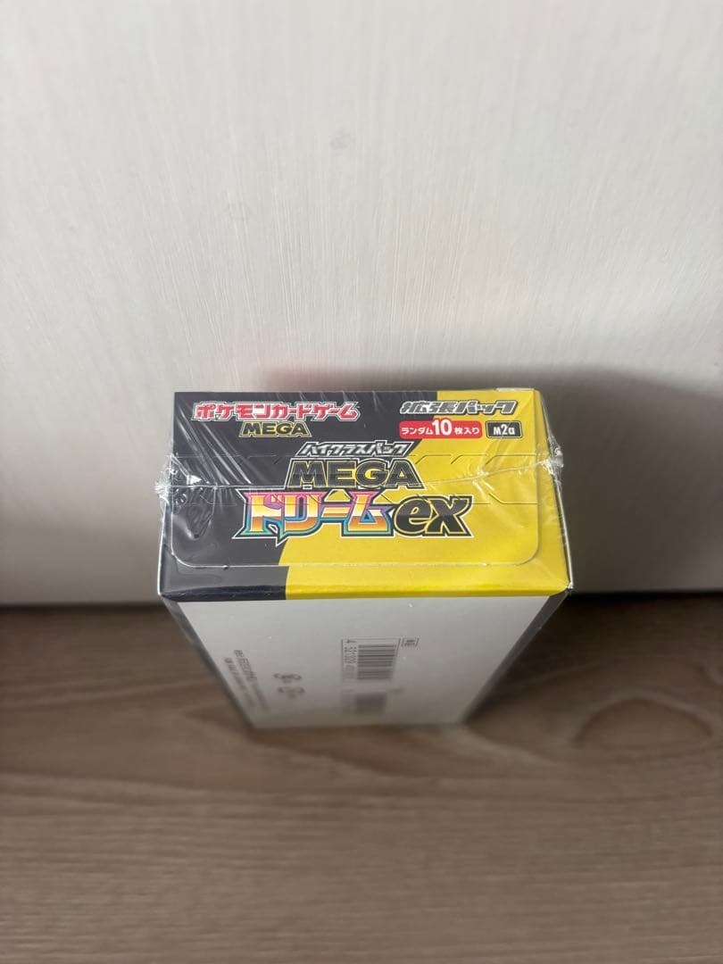 ポケモンカードゲーム MEGAドリームex BOX シュリンク付き