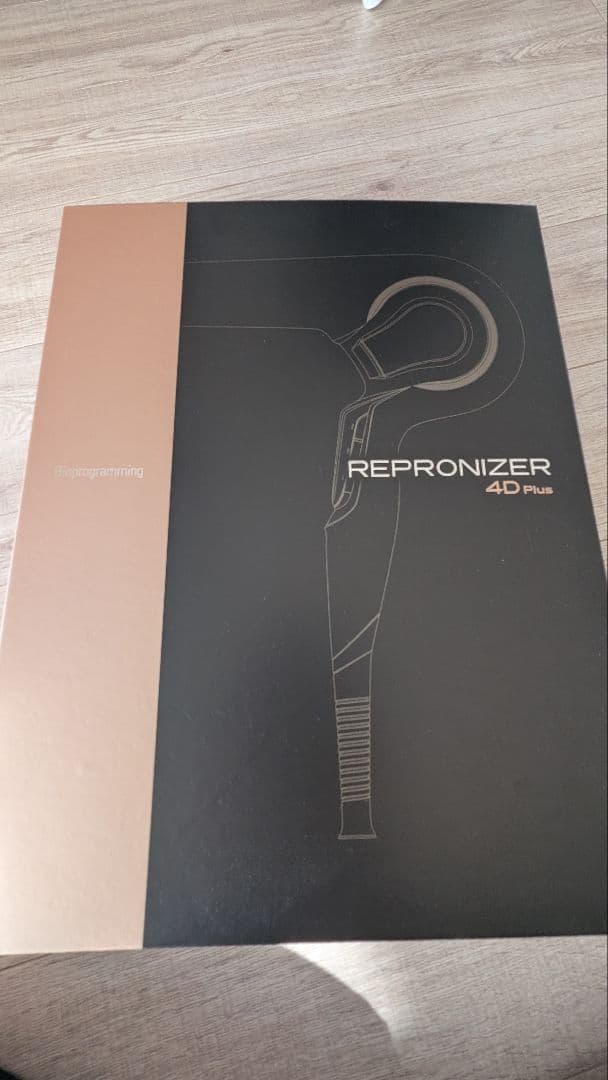 Bioprogrammingリュミエリーナ レプロナイザー 4D Plus外箱も