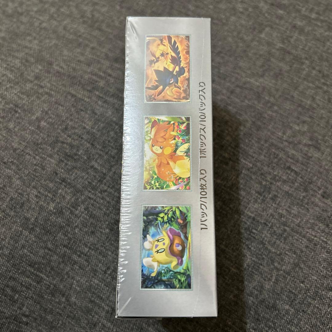 【匿名配送】ポケモンカード シャイニートレジャー ex BOX シュリンク付き