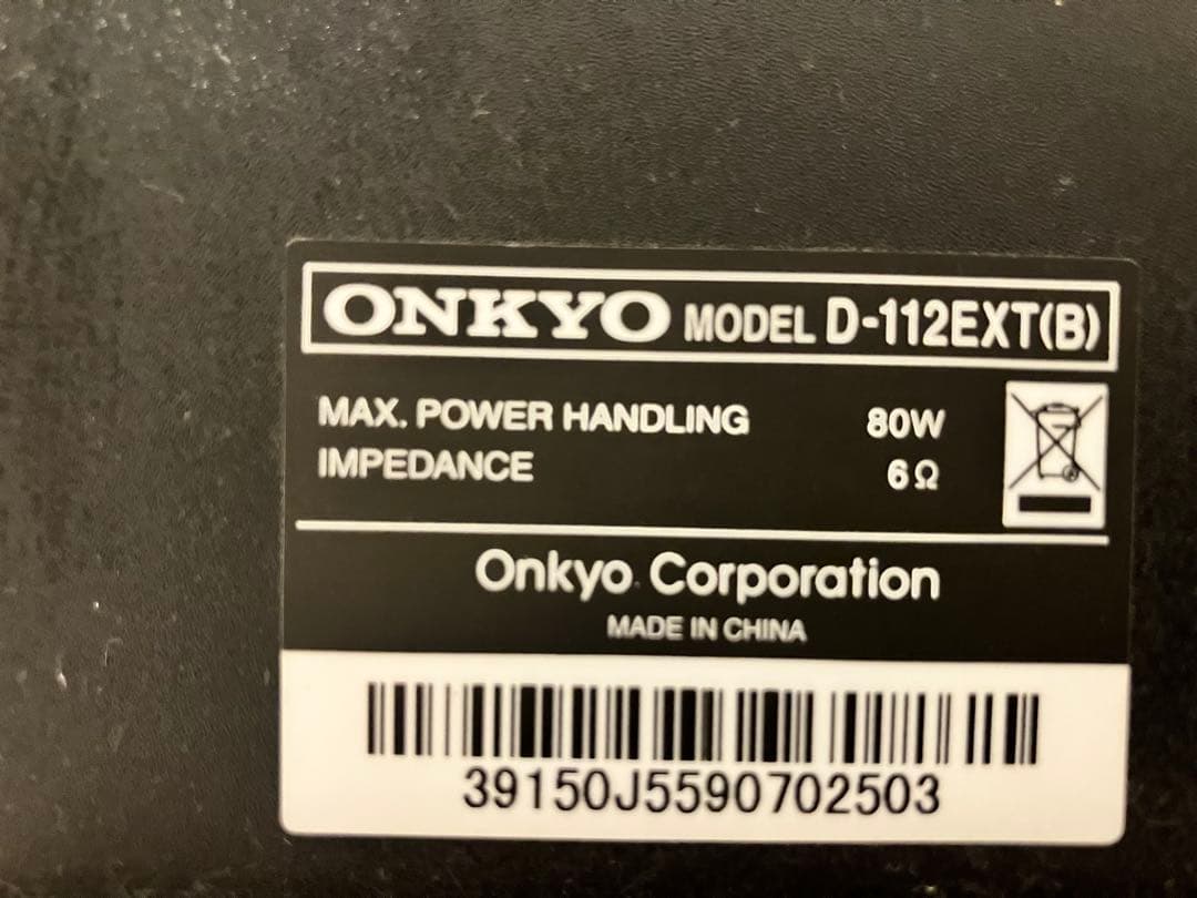 ONKYO D-112EXT(B) スピーカー2本セット