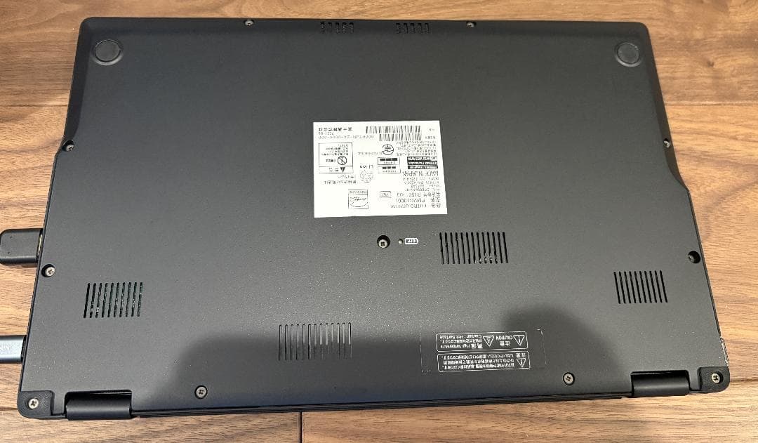 Fujitsu FMVC13001ジャンク