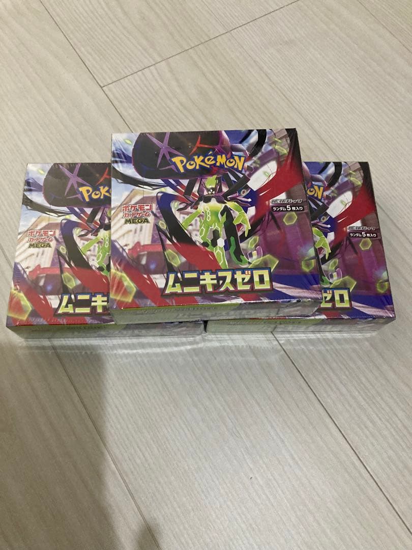 ポケモンカード　ムニキスゼロ3BOXシュリンク付き