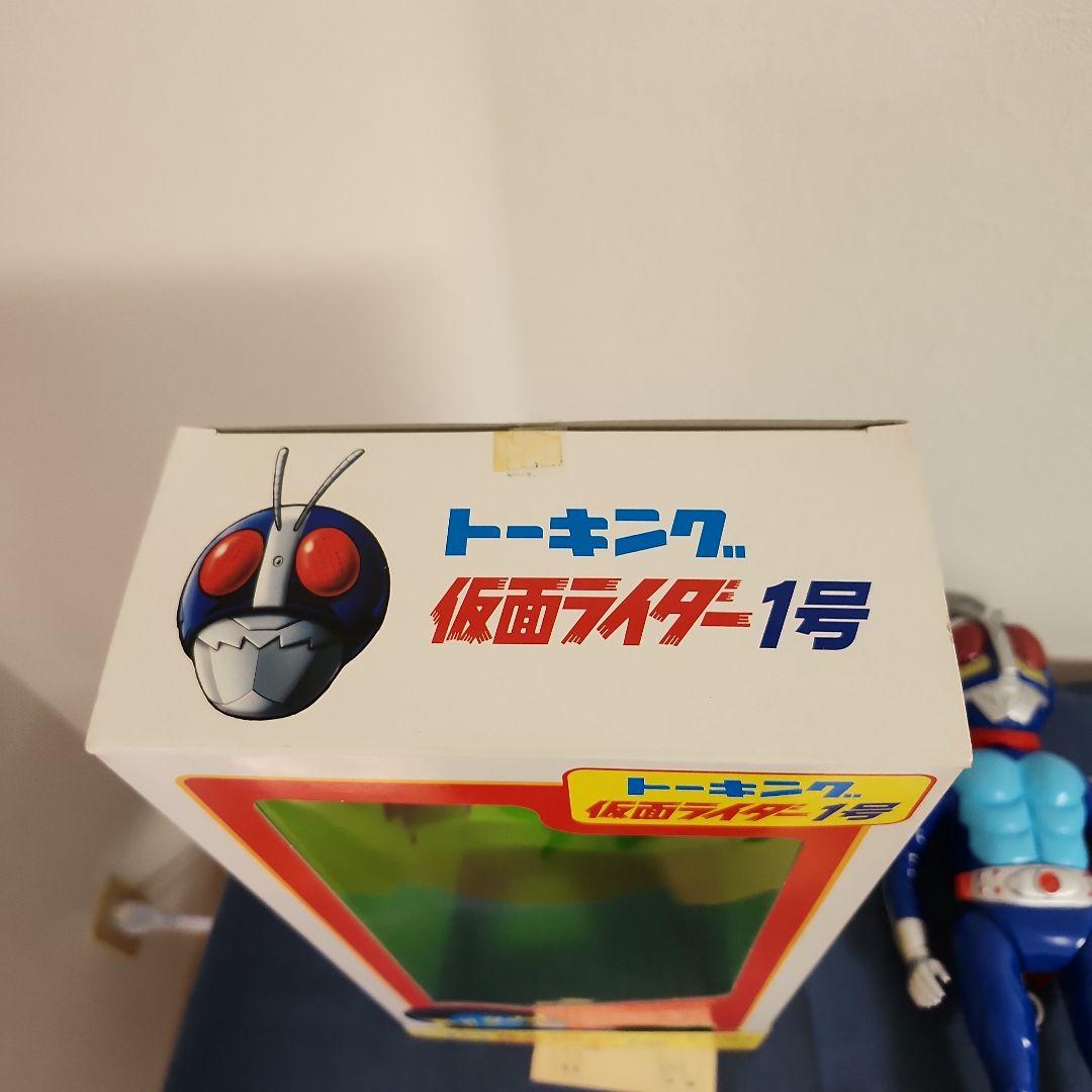増田屋　仮面ライダー１号　トーキング　完全復刻　限定生産