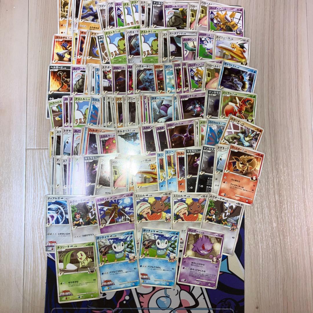 SP GL アルセウス超克の時空 等 140枚大量まとめ売り ゲンガーGL