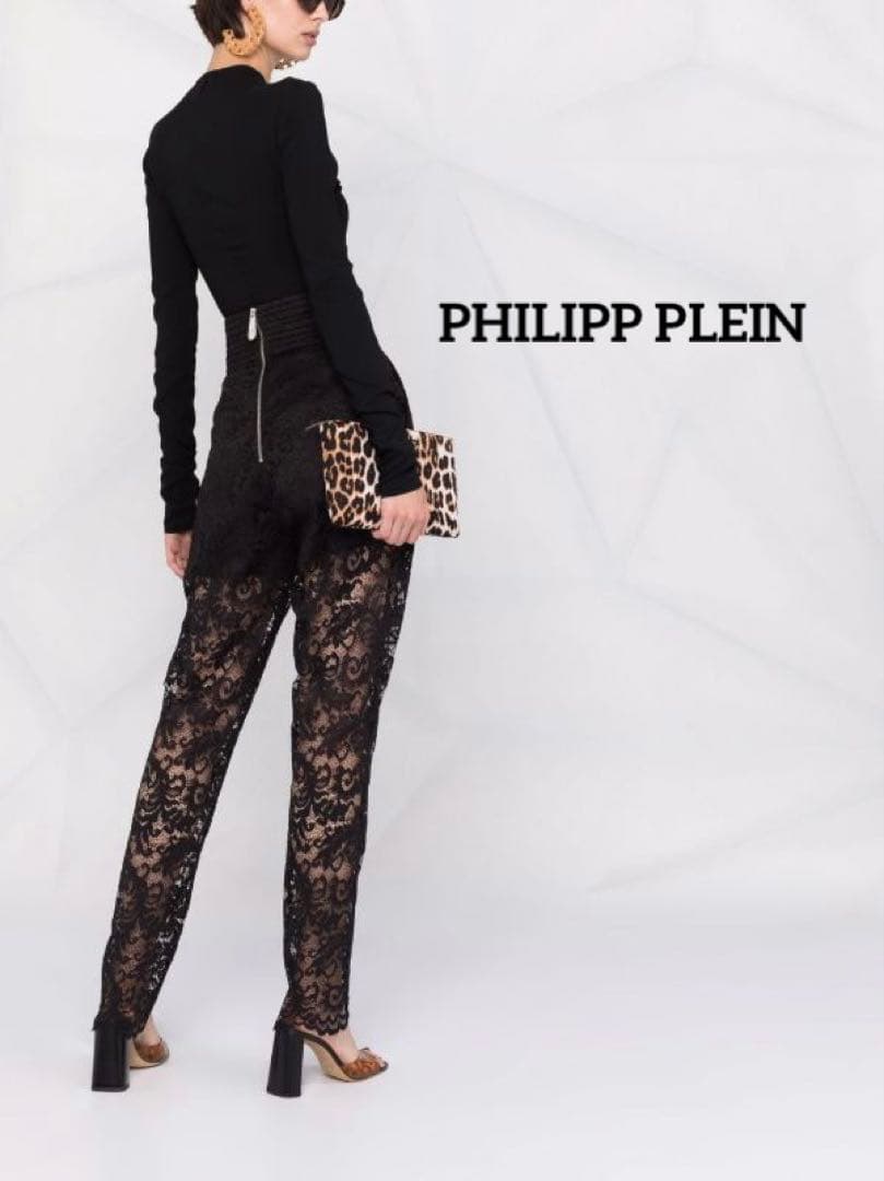 【FARFETCHタグ付き】PHILIPPPLEIN ハイウエスト レースパンツ