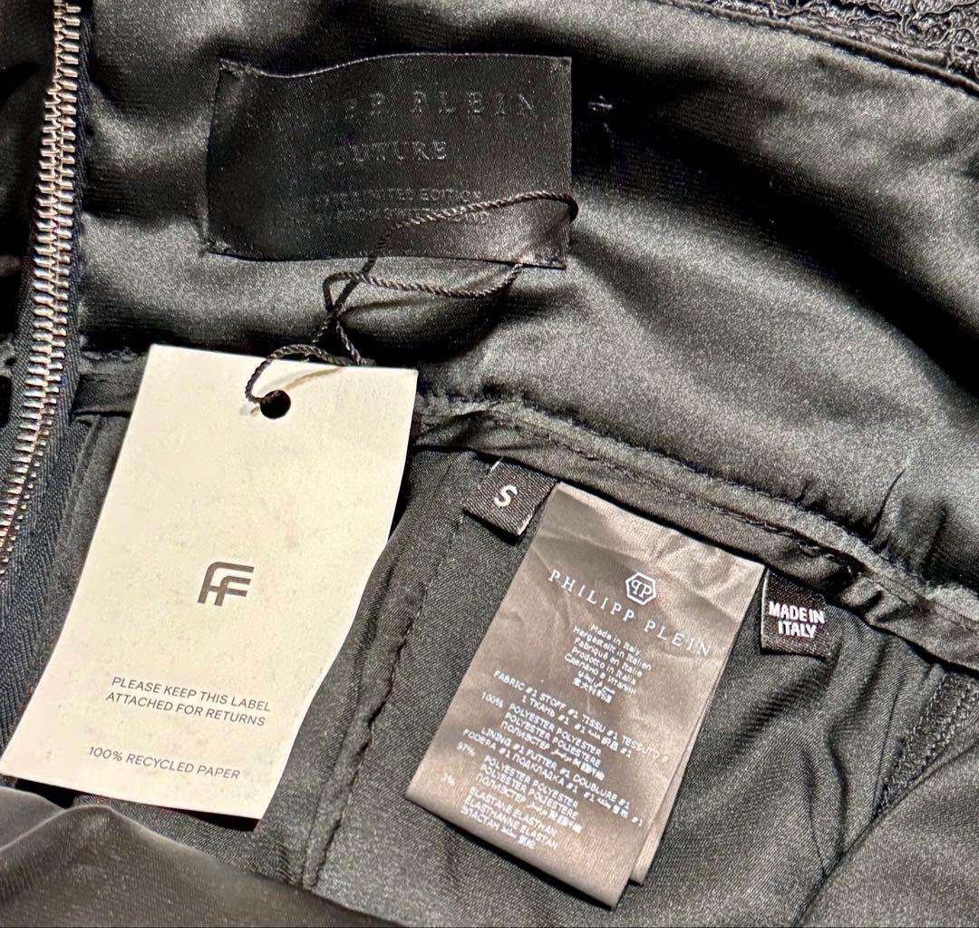 【FARFETCHタグ付き】PHILIPPPLEIN ハイウエスト レースパンツ