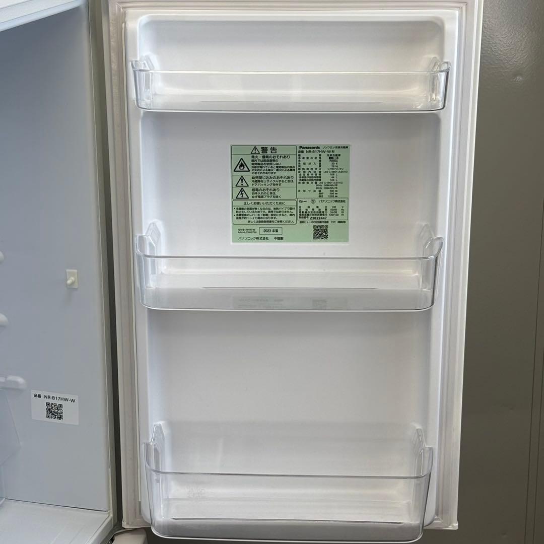 ∞送料込！設置対応◎2023パナソニック 168L 冷蔵庫 NR-B17HW-W