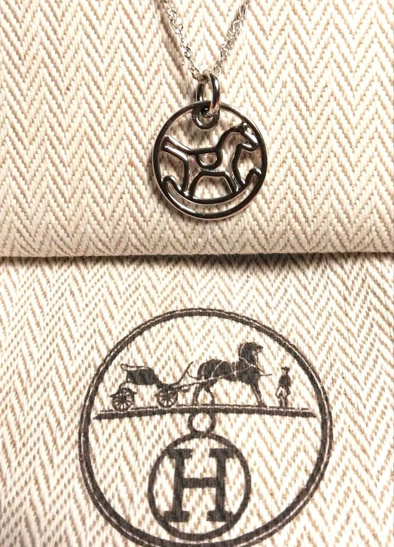 エルメス ダダ チャーム ネックレス 750ホワイトゴールド K18　木馬　箱入