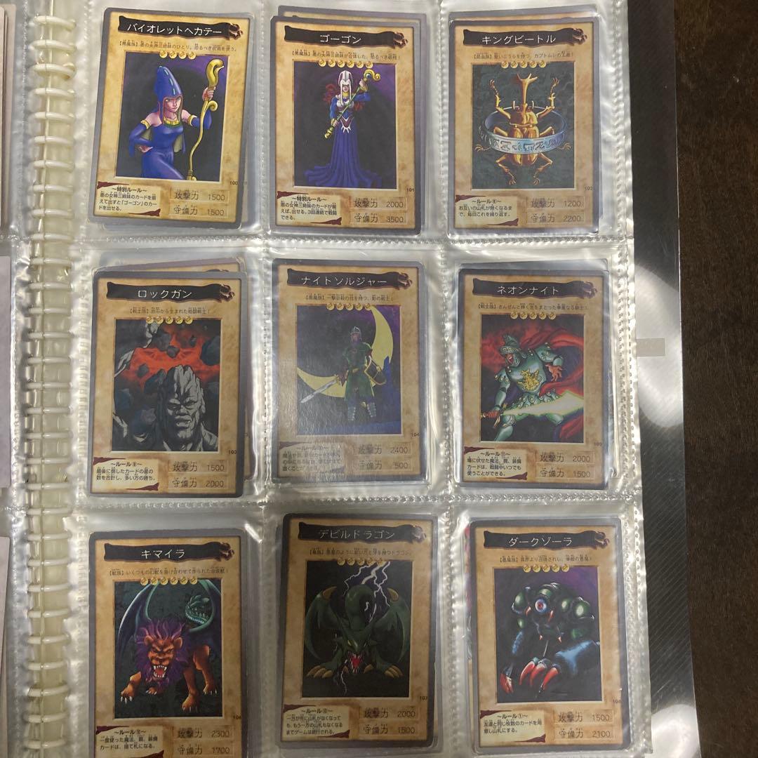 カードダス遊戯王カード