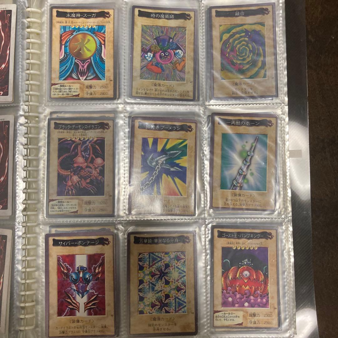 カードダス遊戯王カード