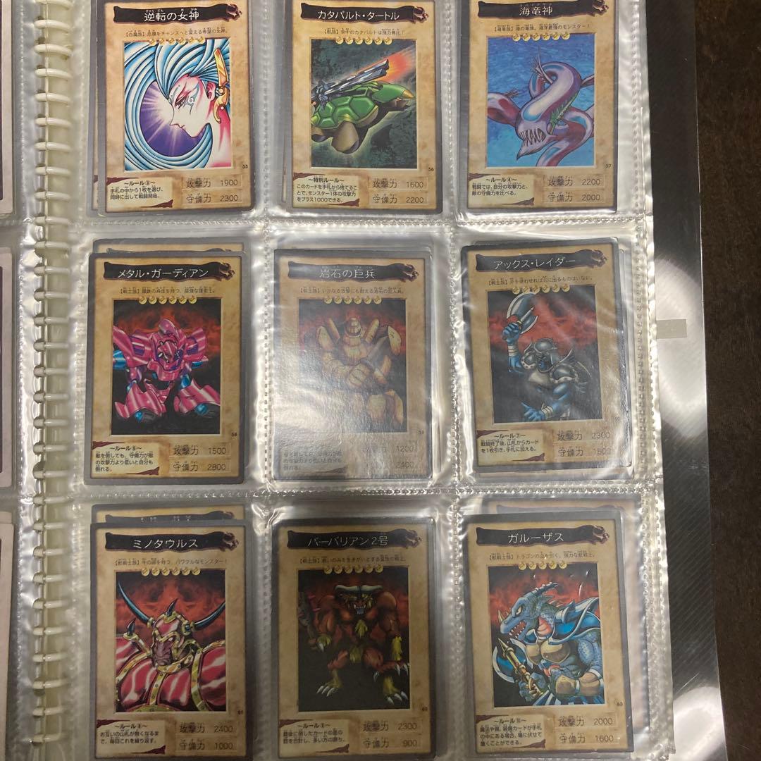 カードダス遊戯王カード