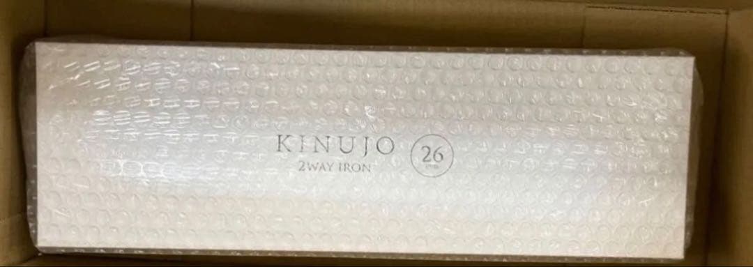 2WAY IRON 26mm ZW01新品未開封絹女ツーウェイアイロン国内正規品