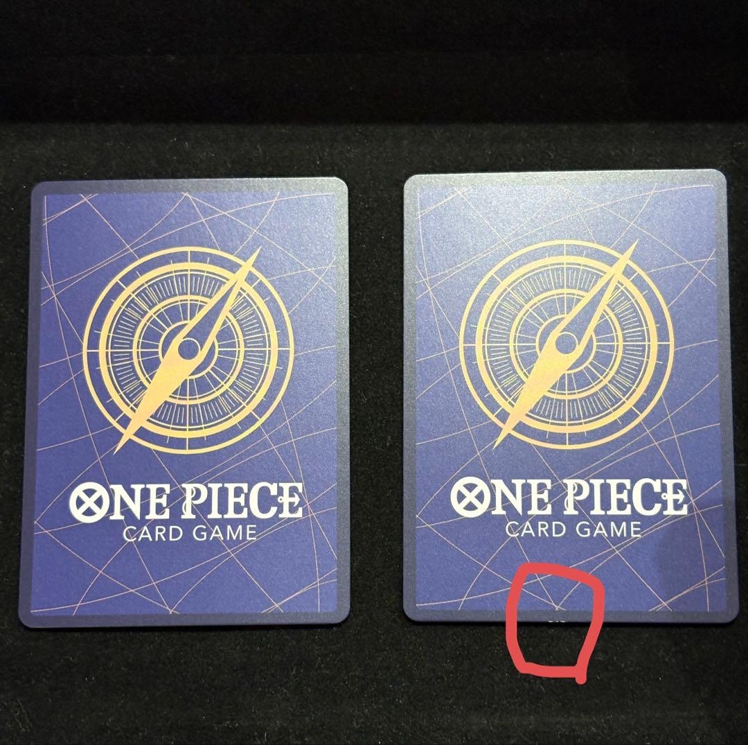 モンキー・D・ルフィ：2nd ANNIVERSARY SET 2枚セット