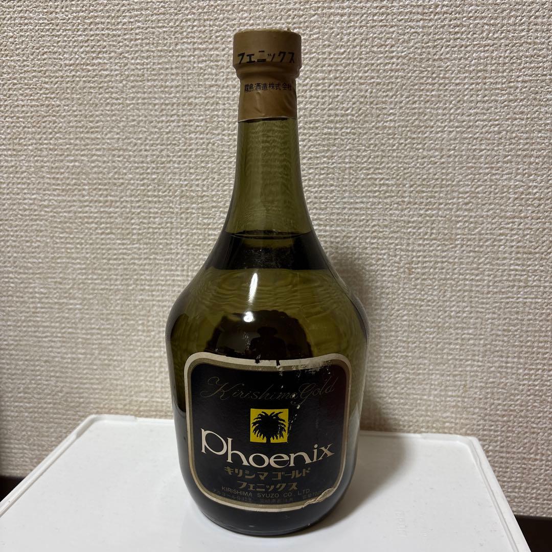 キリシマ　ゴールド　フェニックス　霧島酒造　貴重　レア