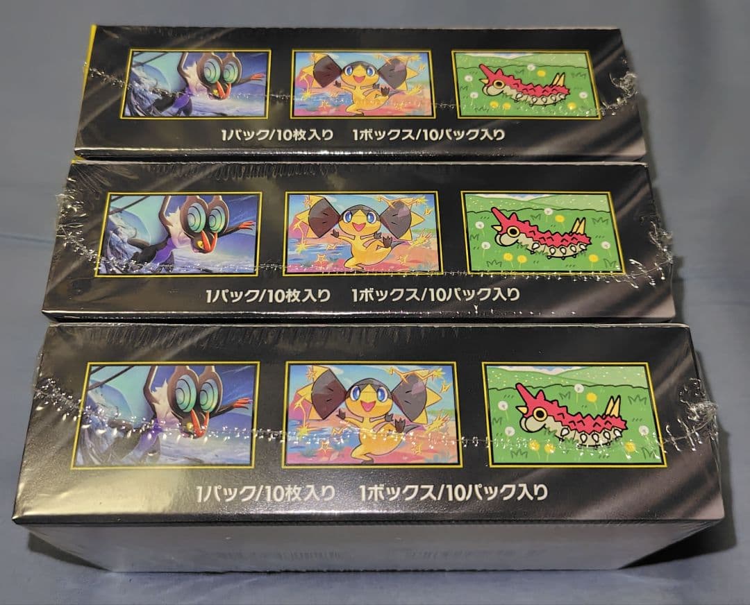 ポケモンカードMEGAドリームex 3BOXシュリンク付き【新品・未開封】