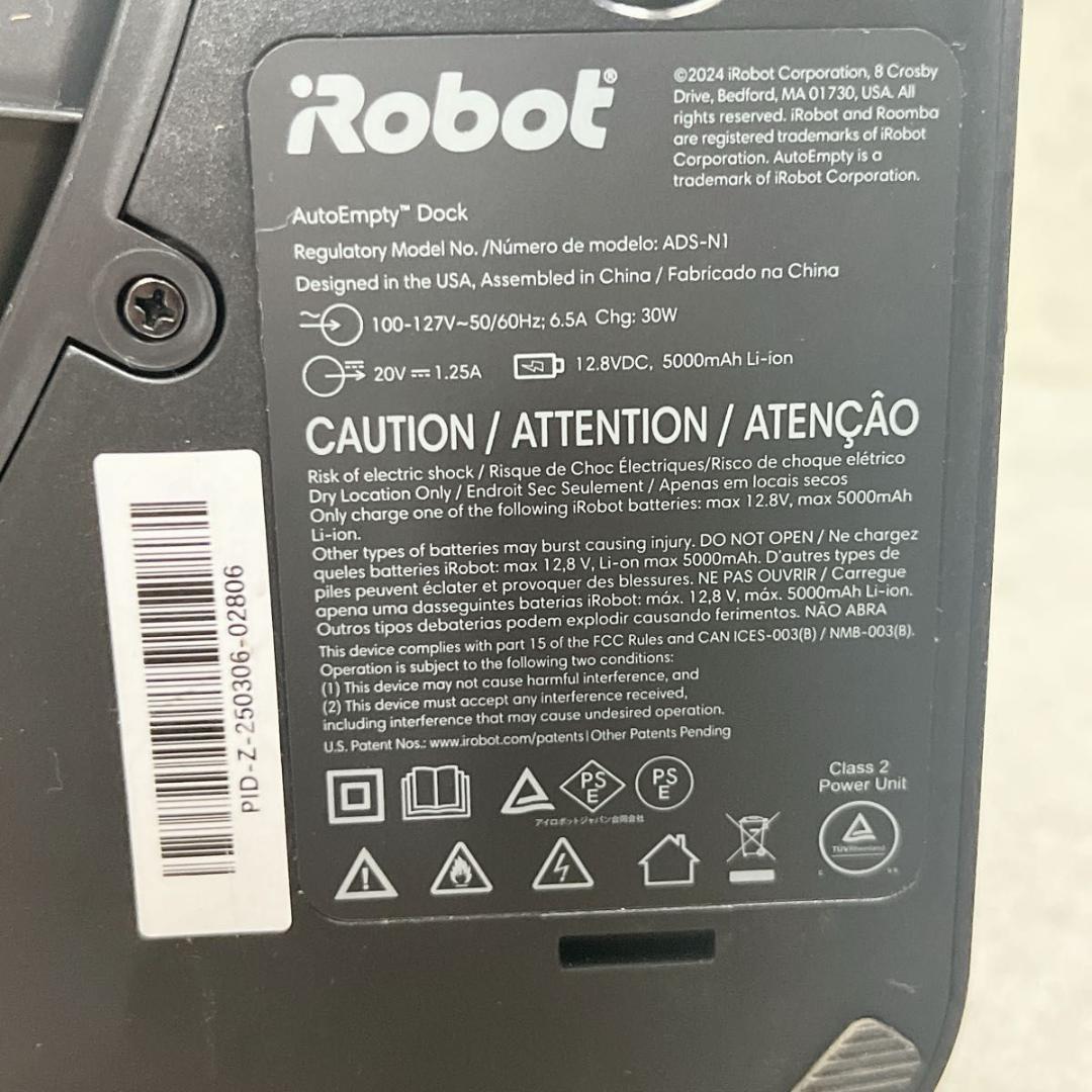 ルンバ Roomba ロボット掃除機 Max705 Vac Auto Empty