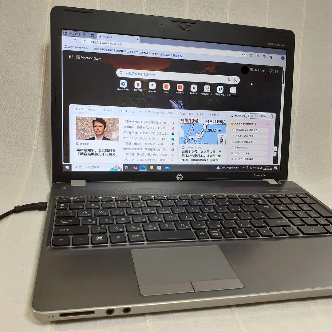 太*郎様 hp ノートパソコン　windows 10 pro