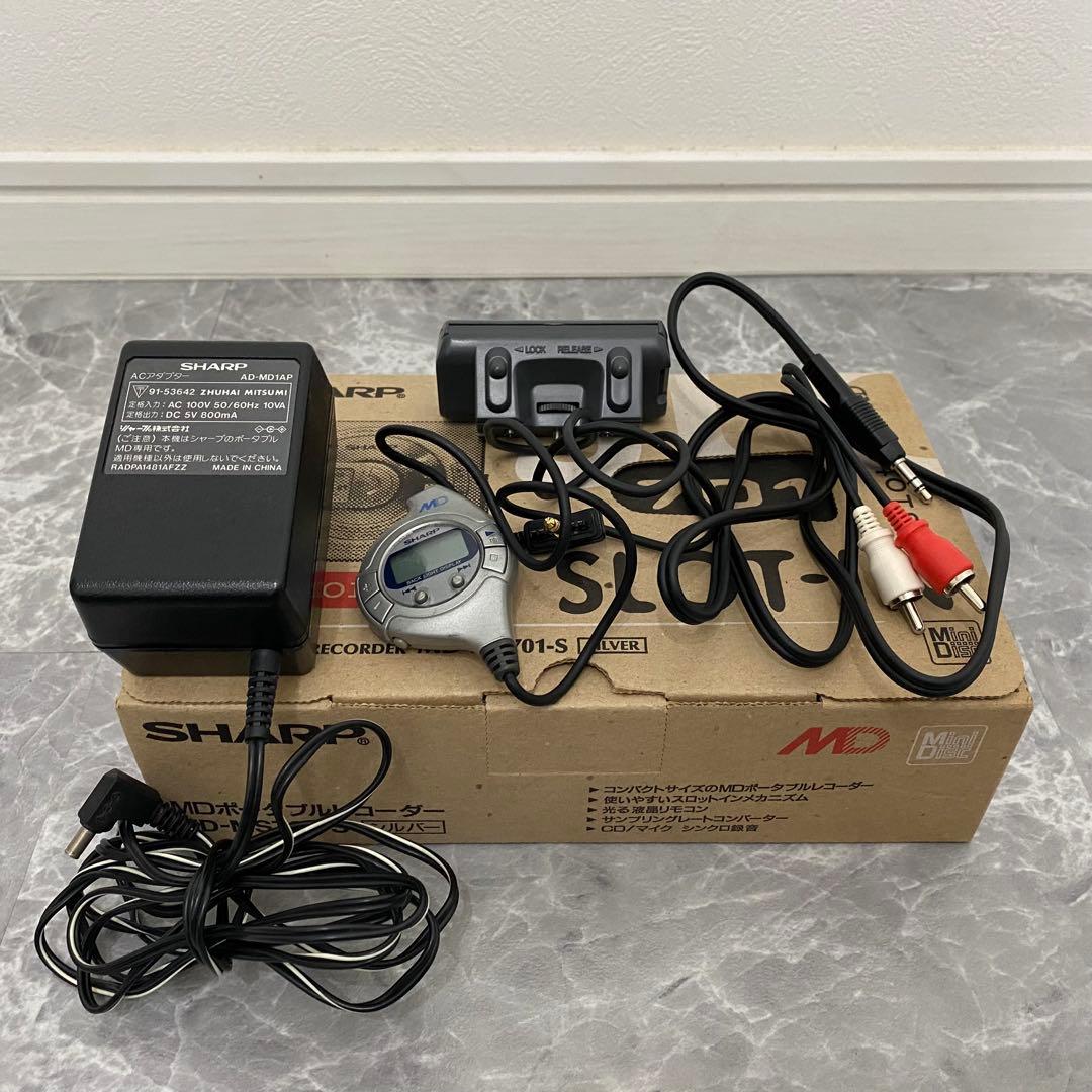 SHARP MDポータブルレコーダー MD-MS701