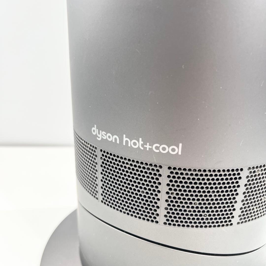 ダイソン AM09 Hot+Cool ファンヒーター リモコン付き 2020年製