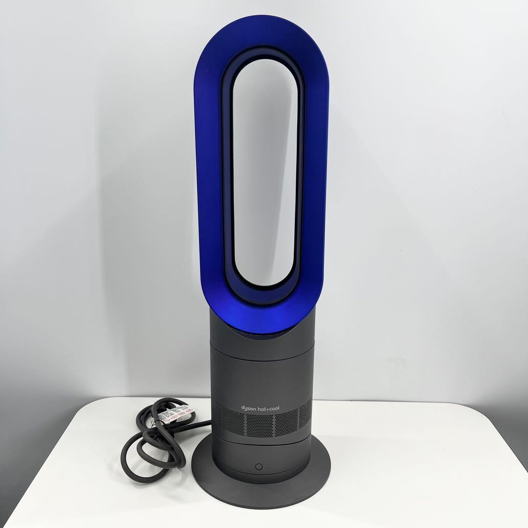 ダイソン AM09 Hot+Cool ファンヒーター リモコン付き 2020年製