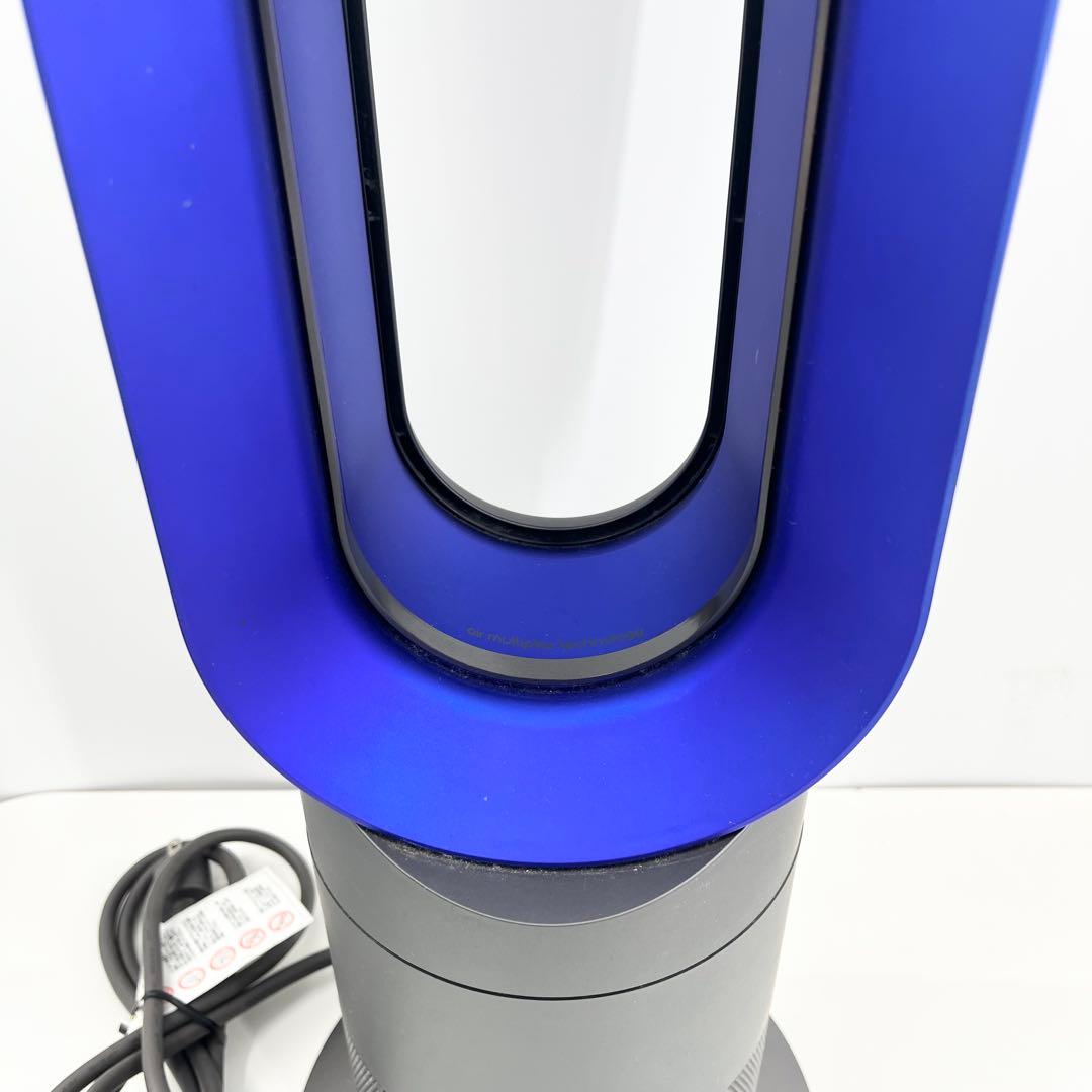 ダイソン AM09 Hot+Cool ファンヒーター リモコン付き 2020年製