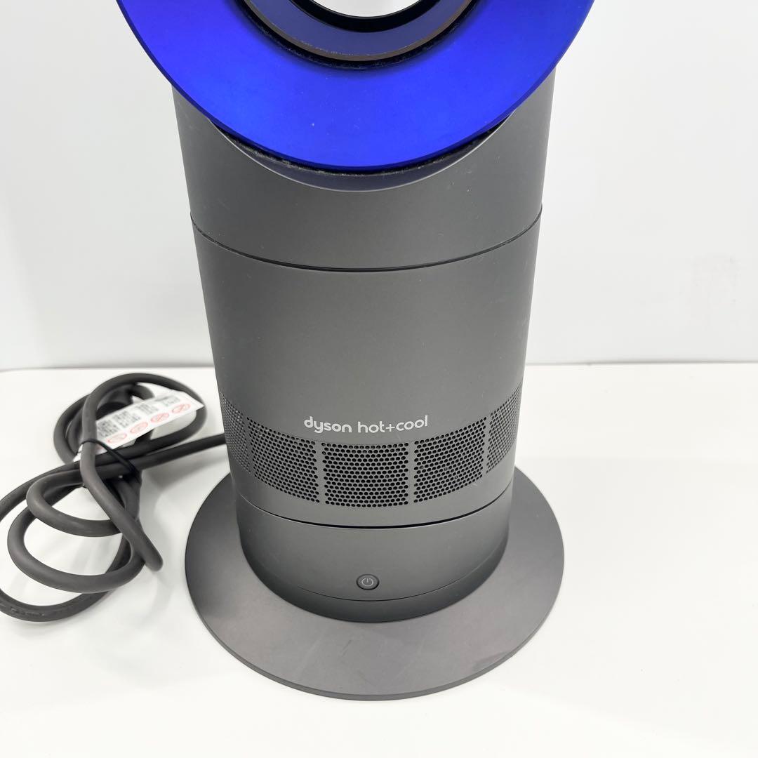 ダイソン AM09 Hot+Cool ファンヒーター リモコン付き 2020年製