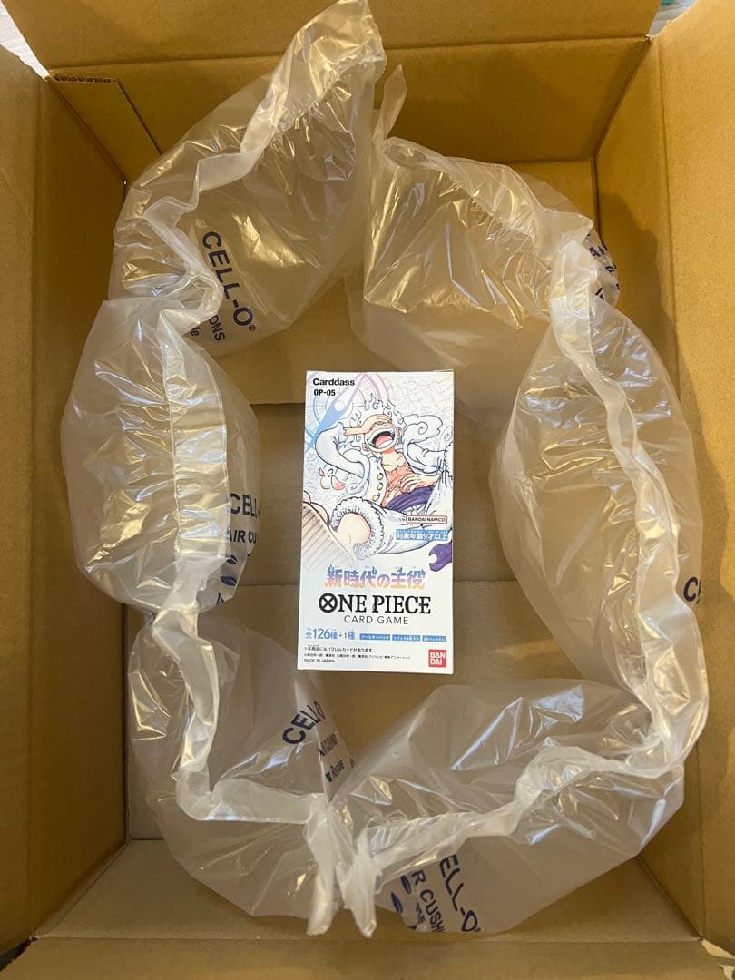 新時代の主役 ONE PIECE CARD GAME BOX テープ付き