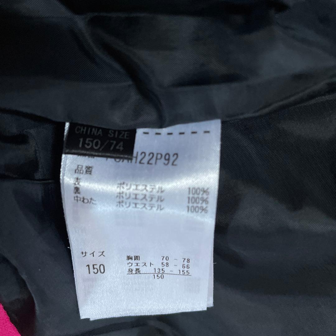 綺麗！ フェニックス Phenix 150スキーウェア上下 140 雪 女の子