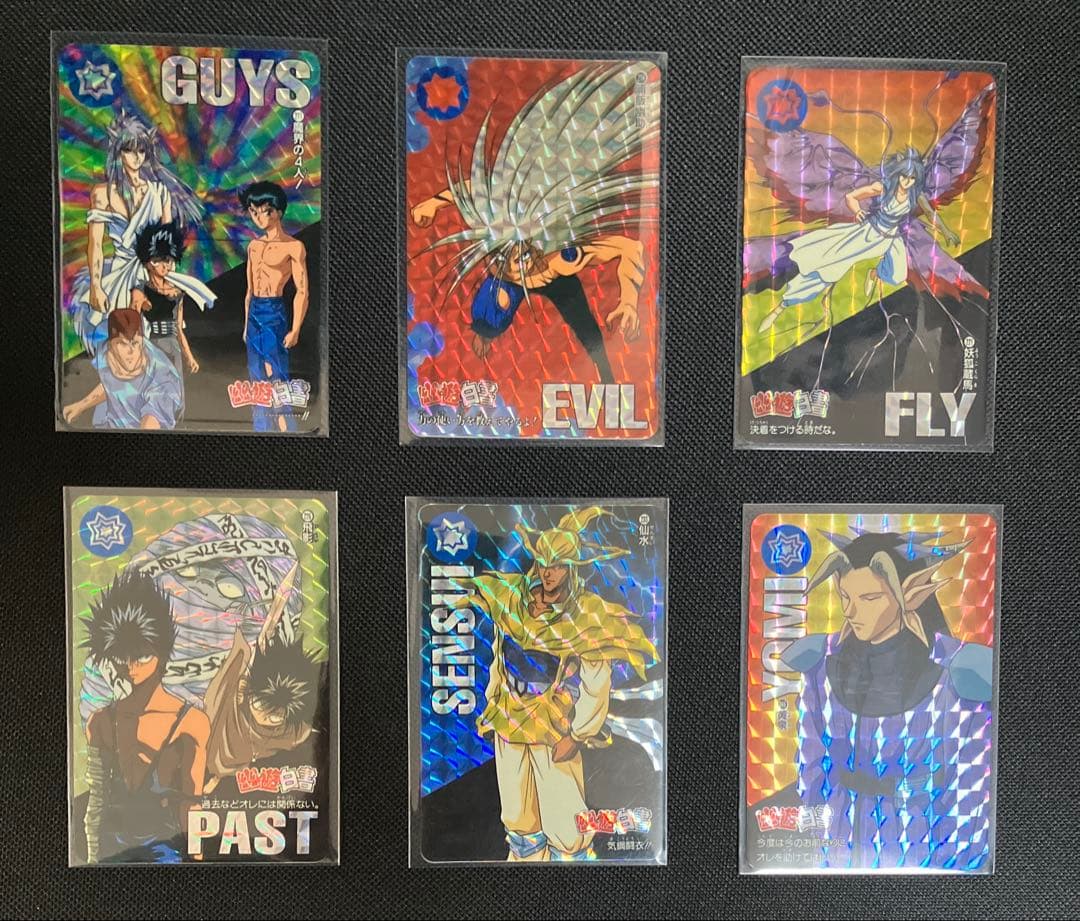 幽遊白書 カードダス 本弾294枚フルコンプリート